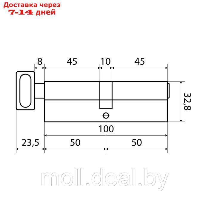 Цилиндровый механизм Стандарт MAX, 100 мм (50х50В), 5 ключей, ключ/вертушка, матовый никель 102481 - фото 3 - id-p226884295