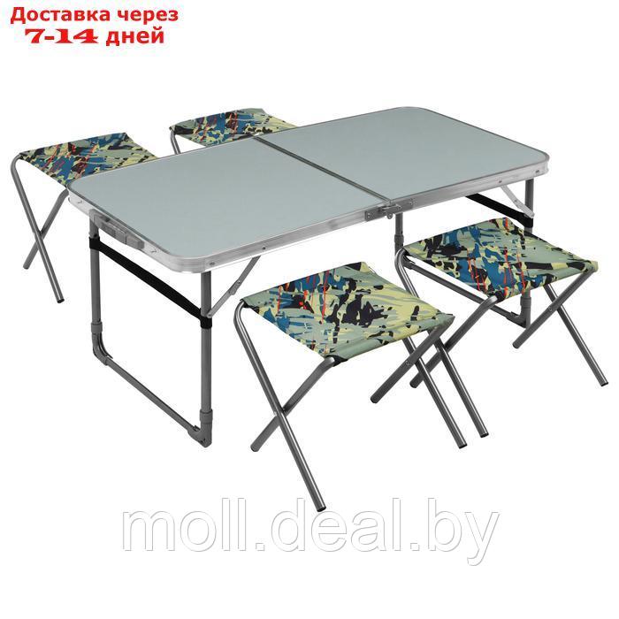 Набор мебели: стол, 4 стула, цвет металлик/камуфляж саванна - фото 1 - id-p227075478