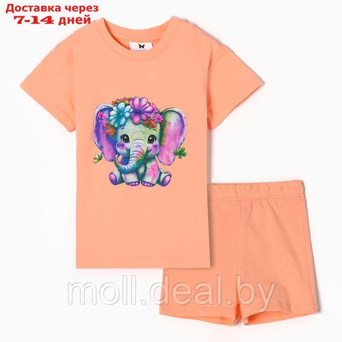 Комплект для девочки, цвет персиковый/слонёнок, рост 122 (7 лет) - фото 1 - id-p226885272