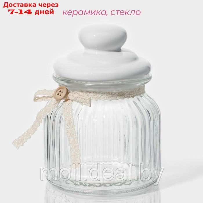 Банка стеклянная для сыпучих продуктов с керамической крышкой Доляна "Варенье", 600 мл, 11×15,5 см - фото 2 - id-p227076470