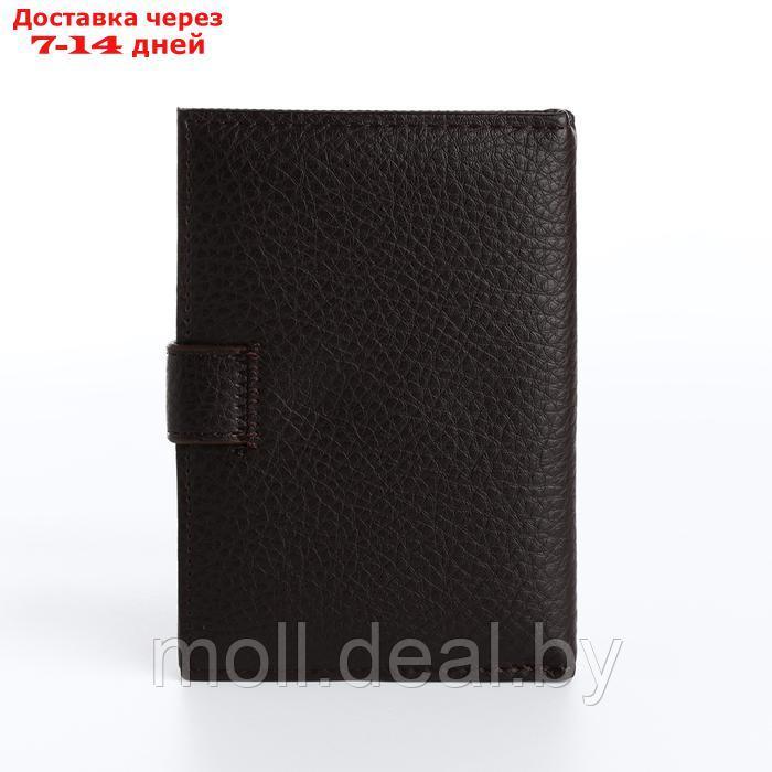 Обложка для автодокументов и паспорта на магните, цвет коричневый - фото 2 - id-p226887206