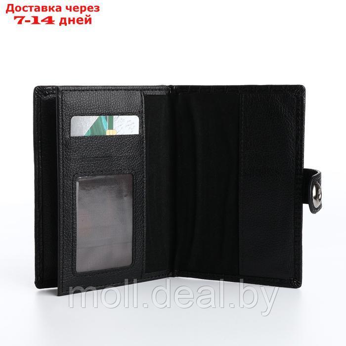 Обложка для автодокументов и паспорта на магните, цвет чёрный - фото 6 - id-p226887207