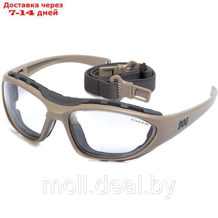 Очки открытые DOG Expert 2103 прозрачные, покрытие от царапин и запотевания - фото 1 - id-p226884312