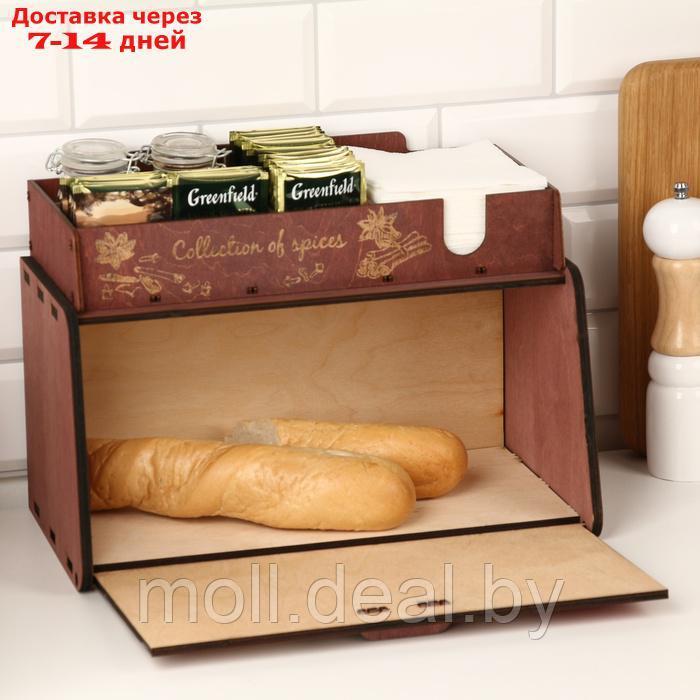 Хлебница деревянная с подставкой под специи "Париж", 35,6 х 20,4 х 24,8см, венге - фото 2 - id-p227076473