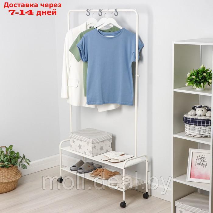 Стойка для одежды "Валенсия 32М", 91,5×30×162 см, цвет белый