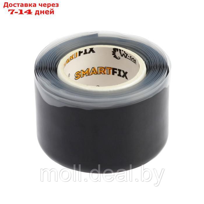 Лента гидроизоляционная W-con SmartFix HYDRO, силиконовая, черная, 2.5 х 150 см - фото 1 - id-p226890142