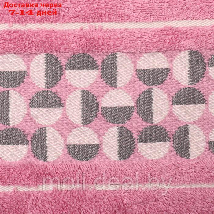 Полотенце махровое Di fronte, 70х130см, цвет розовый, 460г/м, хлопок - фото 3 - id-p226889173