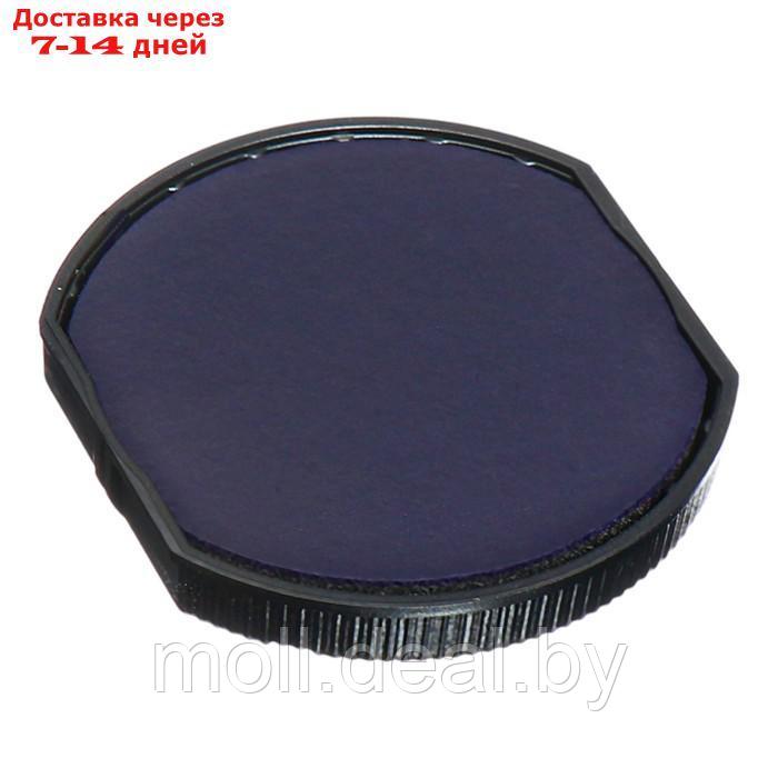Сменная подушка 42 мм для Trodat 46042 IDEAL, синяя - фото 1 - id-p227079457