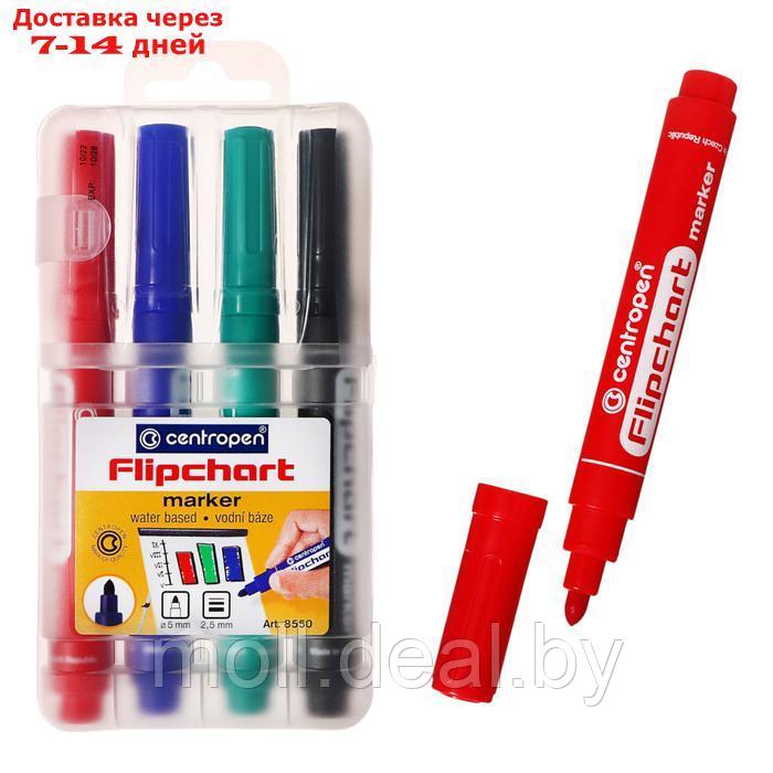 Набор маркеров для флипчарта 4цв 5.0 мм Centropen 8550, лин 2,5мм, пласт/уп, европодвес - фото 1 - id-p227079462