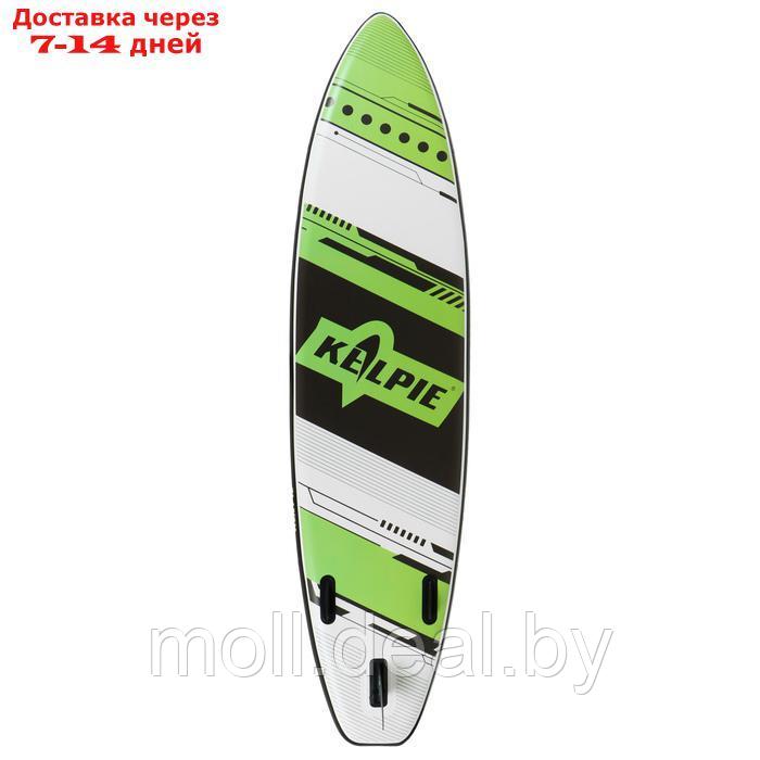 SUP доска гоночная KELPIE 10.6", 320х80х15 см - фото 4 - id-p226884317