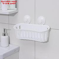 Держатель для ванных принадлежностей на вакуммных присосках, 30×11×9 см, цвет белый
