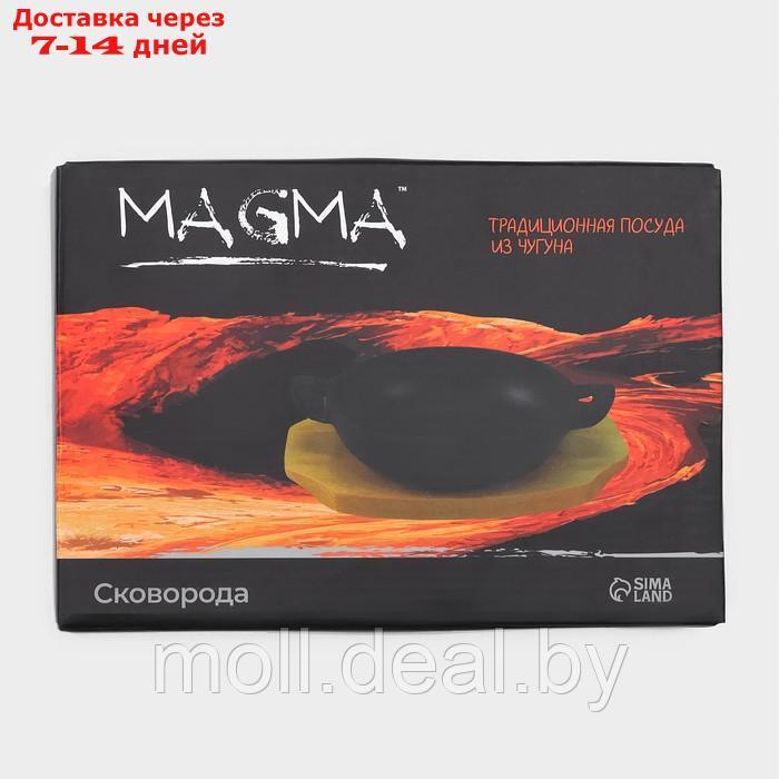 Сковорода чугунная Magma "Янсан", 21,5×16,5×4,4 см - фото 9 - id-p227076483