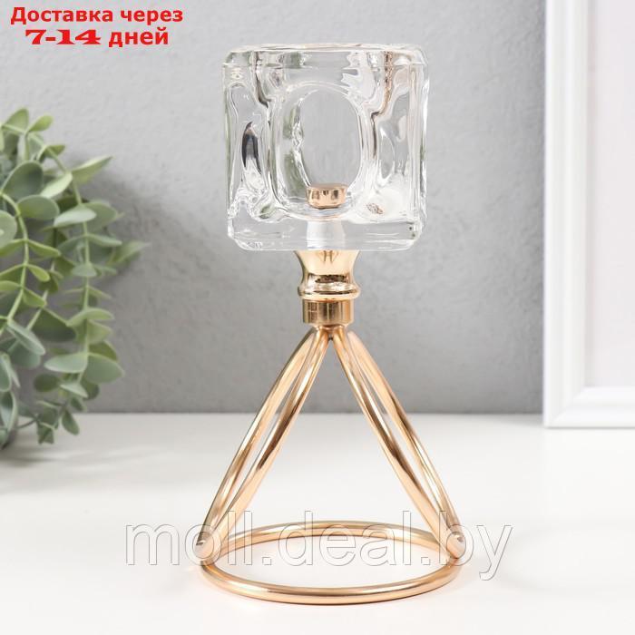 Подсвечник металл, стекло на 1 свечу "Ледяной кубик" d=6 см золото 10х10х19 см - фото 1 - id-p227081454