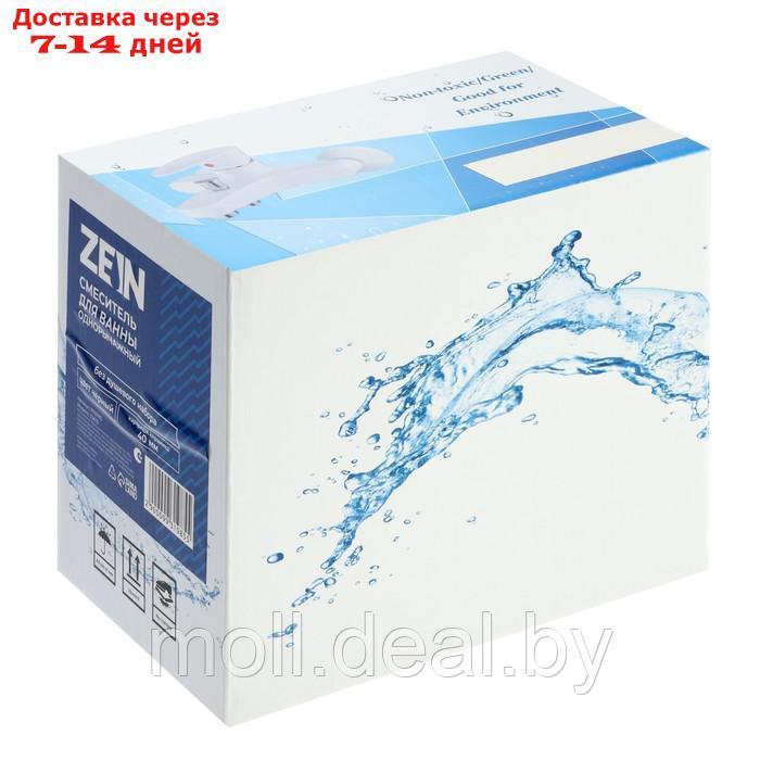 Смеситель для ванны ZEIN Z3676, однорычажный, без душевого набора, ABS-пластик, черный - фото 6 - id-p226890156