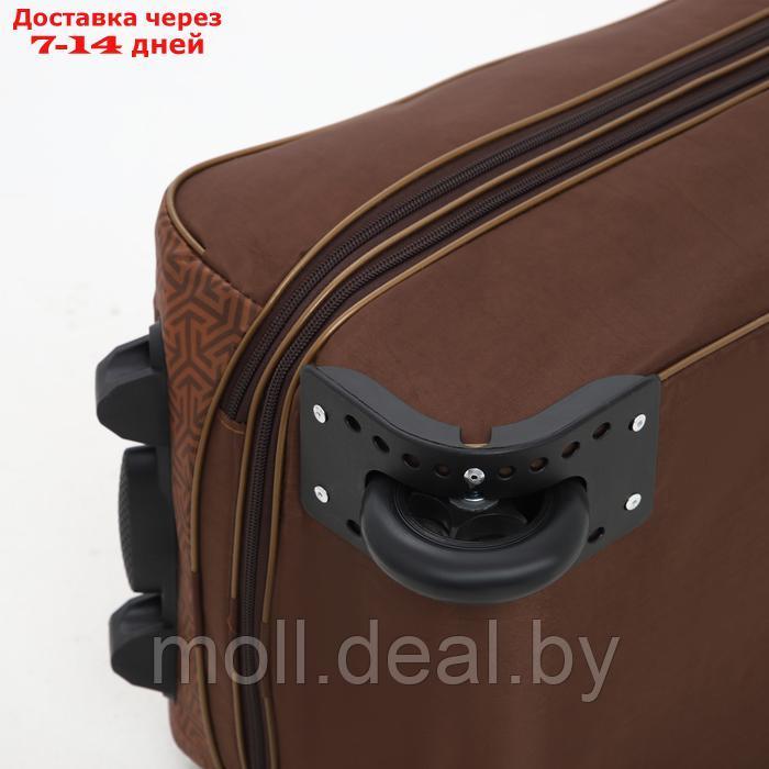 Чемодан на молнии, дорожная сумка, набор 2 в 1, цвет коричневый - фото 9 - id-p227074514