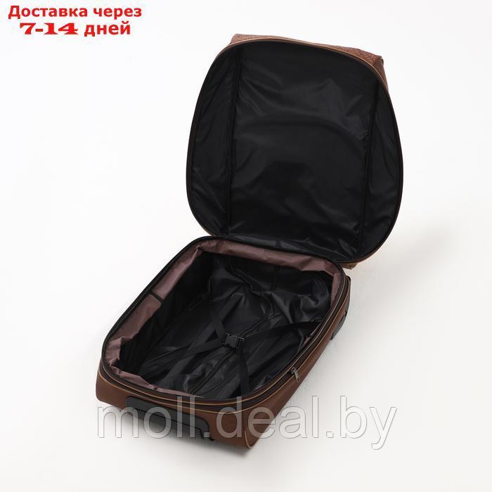 Чемодан на молнии, дорожная сумка, набор 2 в 1, цвет коричневый - фото 10 - id-p227074514