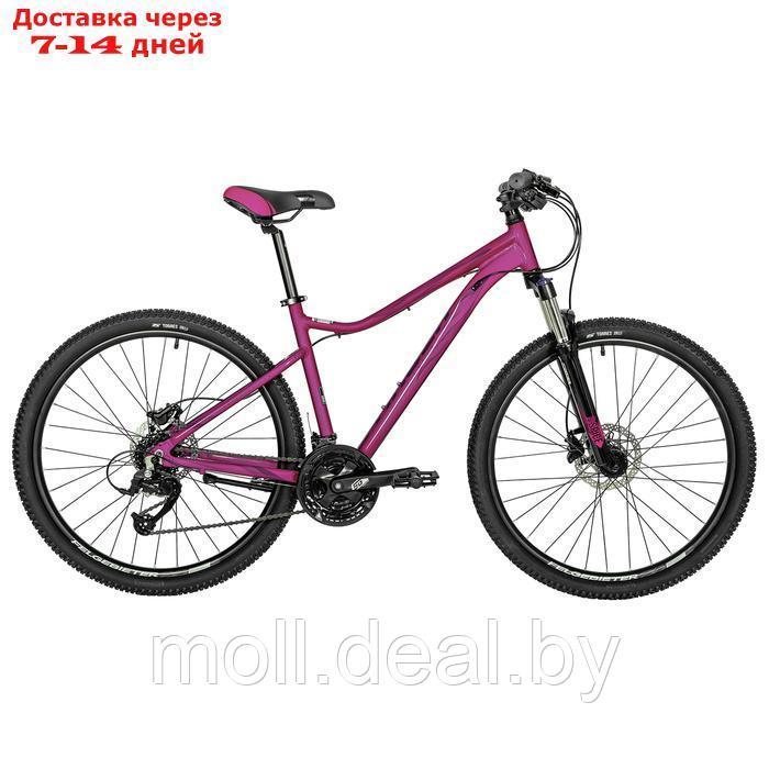 Велосипед 26" STINGER LAGUNA PRO, цвет розовый, р. 15" - фото 1 - id-p227074518