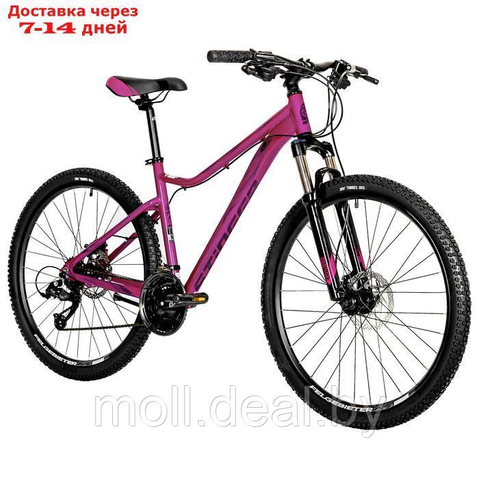 Велосипед 26" STINGER LAGUNA PRO, цвет розовый, р. 15" - фото 3 - id-p227074518