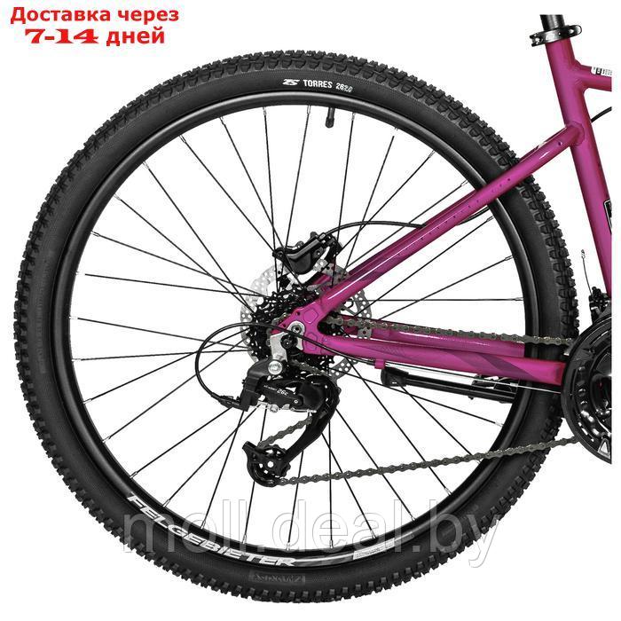Велосипед 26" STINGER LAGUNA PRO, цвет розовый, р. 15" - фото 4 - id-p227074518