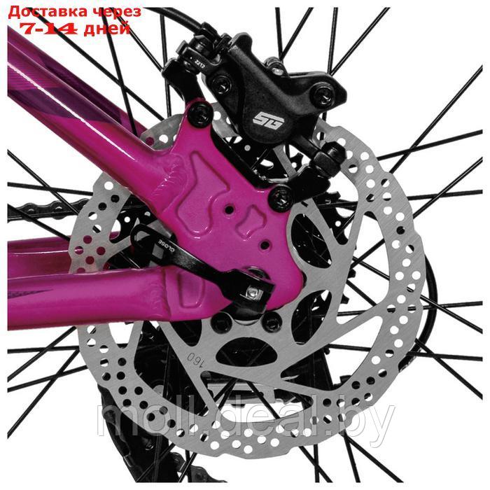 Велосипед 26" STINGER LAGUNA PRO, цвет розовый, р. 15" - фото 5 - id-p227074518