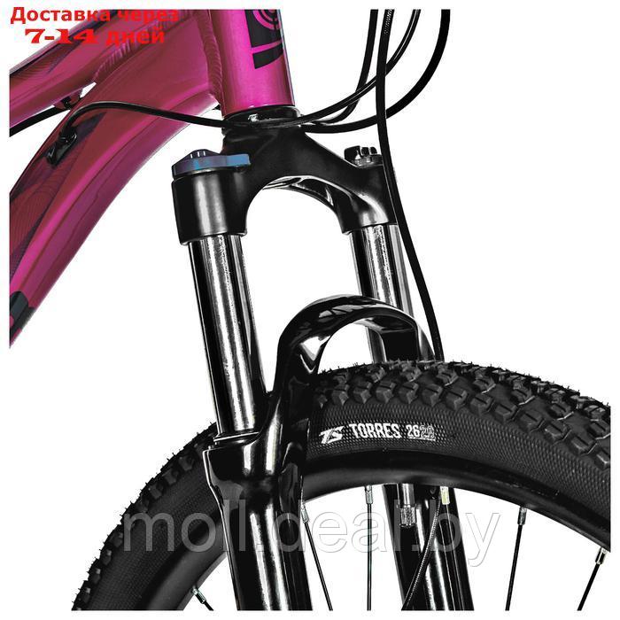 Велосипед 26" STINGER LAGUNA PRO, цвет розовый, р. 15" - фото 6 - id-p227074518
