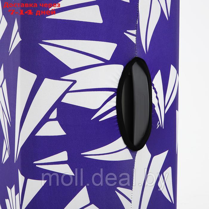 Чехол для чемодана 28", цвет фиолетовый - фото 4 - id-p227074520