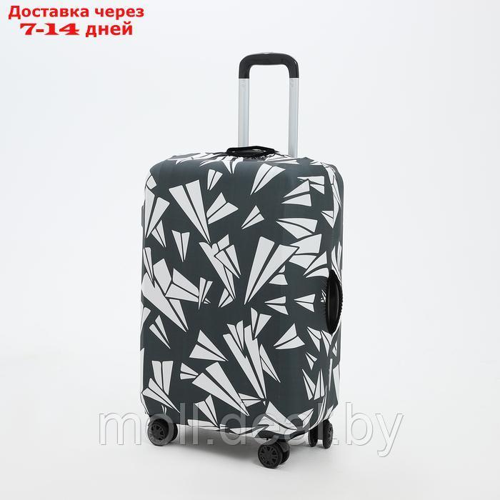 Чехол для чемодана 20", цвет чёрный - фото 1 - id-p227074521