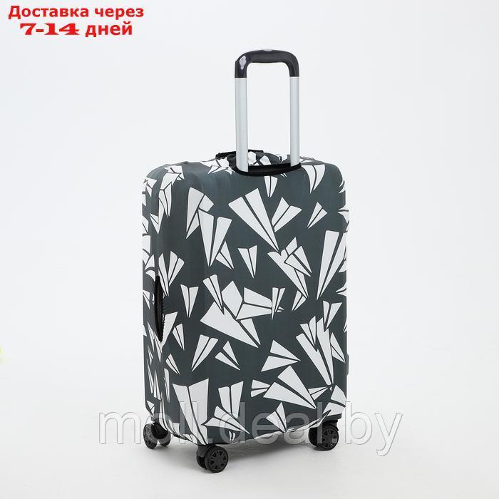 Чехол для чемодана 20", цвет чёрный - фото 2 - id-p227074521