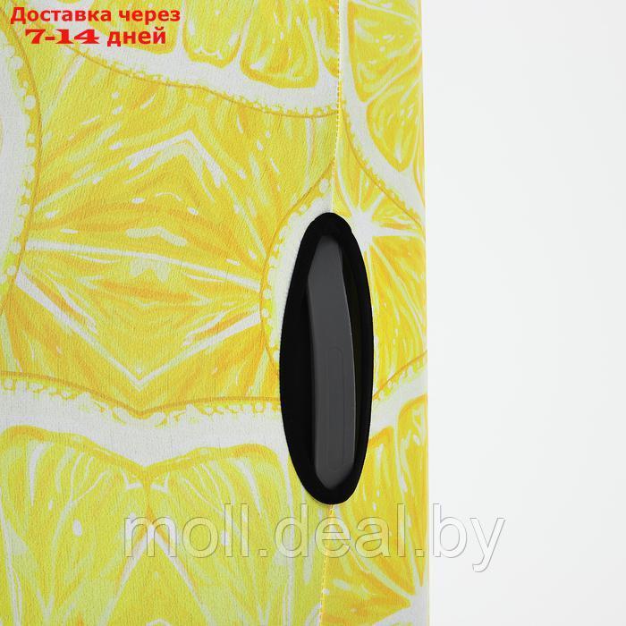 Чехол для чемодана 28", цвет жёлтый - фото 4 - id-p227074523