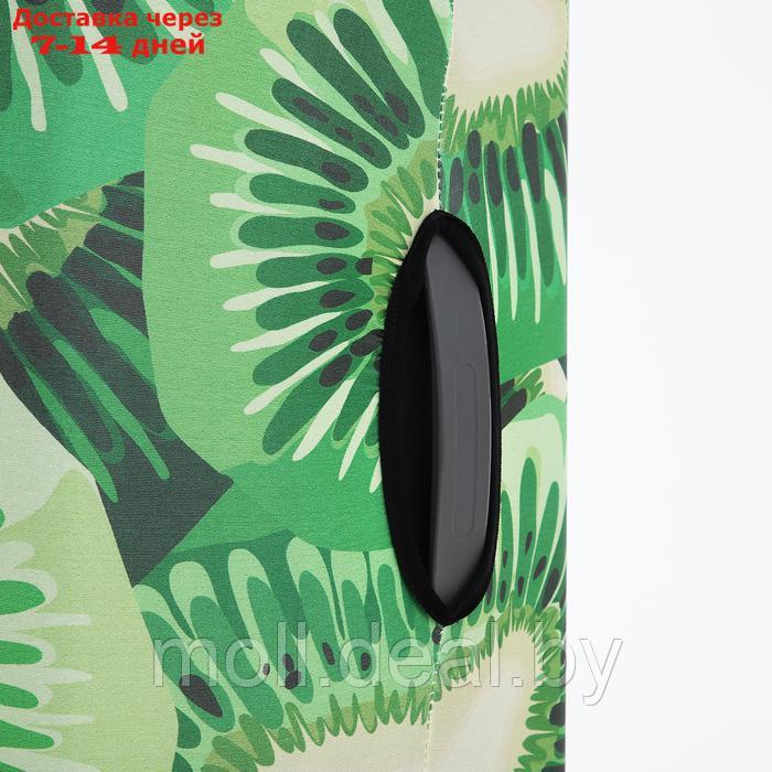 Чехол для чемодана 20", цвет зелёный - фото 4 - id-p227074524
