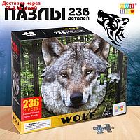 Фигурный пазл "Серый волк", 236 деталей