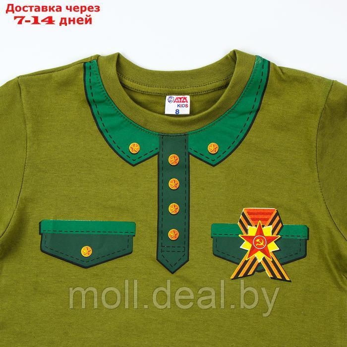 Карнавальный набор "Отважный солдат": футболка рост 128 см, пилотка р. 54 56 - фото 4 - id-p227075525