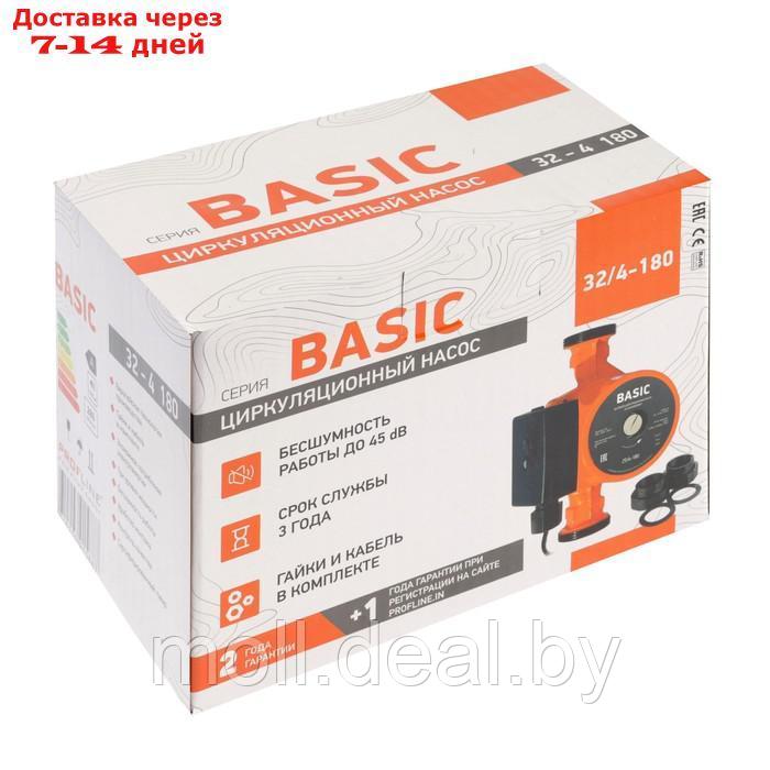 Насос циркуляционный PROFLINE Basic 32/4-180, 63 Вт, напор 4 м, 37 л/мин, кабель 1 м - фото 5 - id-p226884341