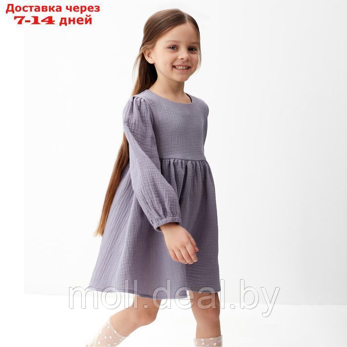 Платье детское с дл. рукавом KAFTAN "Муслин", р.32 (110-116 см), серый - фото 4 - id-p227085451