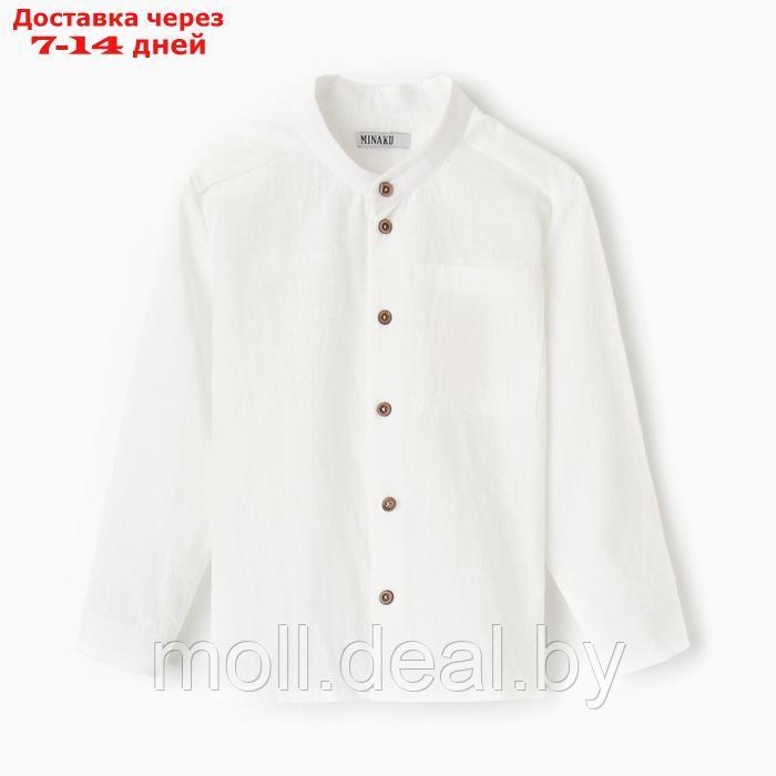 Рубашка для мальчика MINAKU цвет белый, рост 134 см - фото 1 - id-p227084461