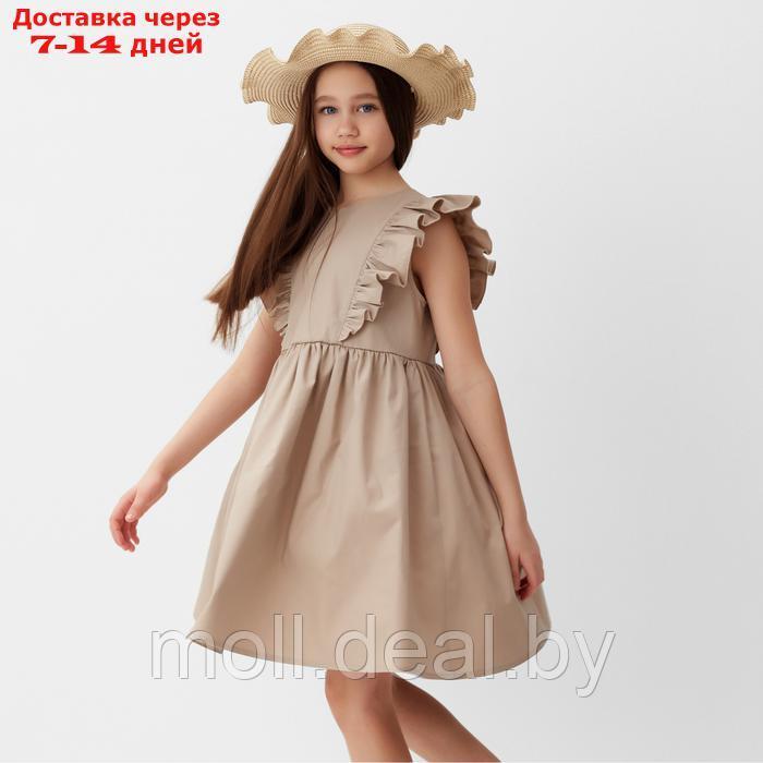 Платье для девочки MINAKU, цвет бежевый, рост 140 см - фото 1 - id-p227084462