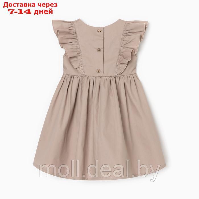 Платье для девочки MINAKU, цвет бежевый, рост 140 см - фото 9 - id-p227084462