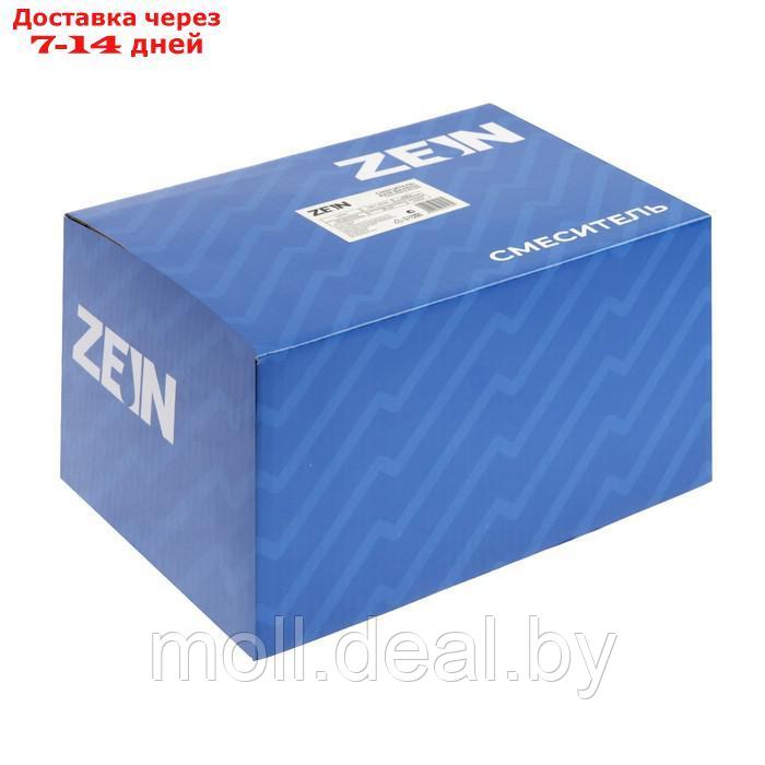 Смеситель для ванны ZEIN Z3850, двухвентильный, душевой набор, лейка 5 режимов, хром - фото 7 - id-p226890170