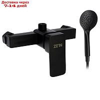 Смеситель для душа ZEIN Z3844, однорычажный, душевой набор, лейка 5 режимов, черный
