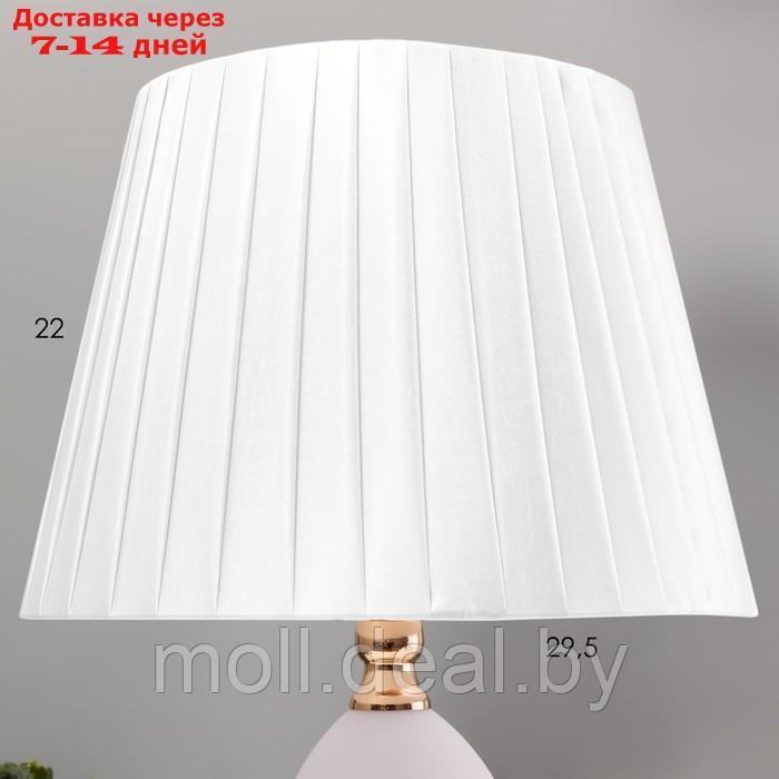 Настольная лампа с подсветкой "Салли" Е27 40Вт бело-золотой 30х30х50 см - фото 3 - id-p227077508