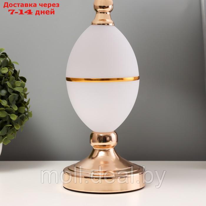 Настольная лампа с подсветкой "Салли" Е27 40Вт бело-золотой 30х30х50 см - фото 4 - id-p227077508