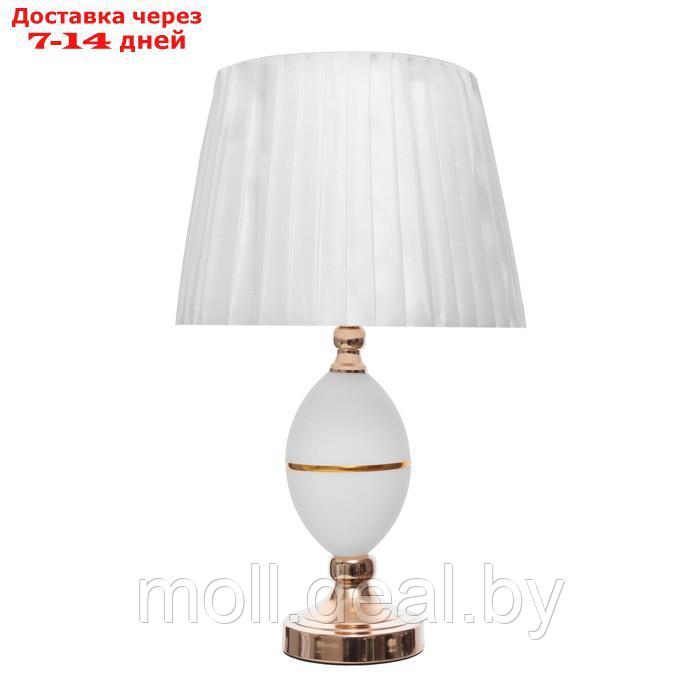 Настольная лампа с подсветкой "Салли" Е27 40Вт бело-золотой 30х30х50 см - фото 6 - id-p227077508