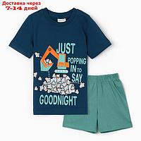 Комплект для мальчика (футболка/шорты) "Экскаватор", цвет т.синий/зеленый, р.116-122