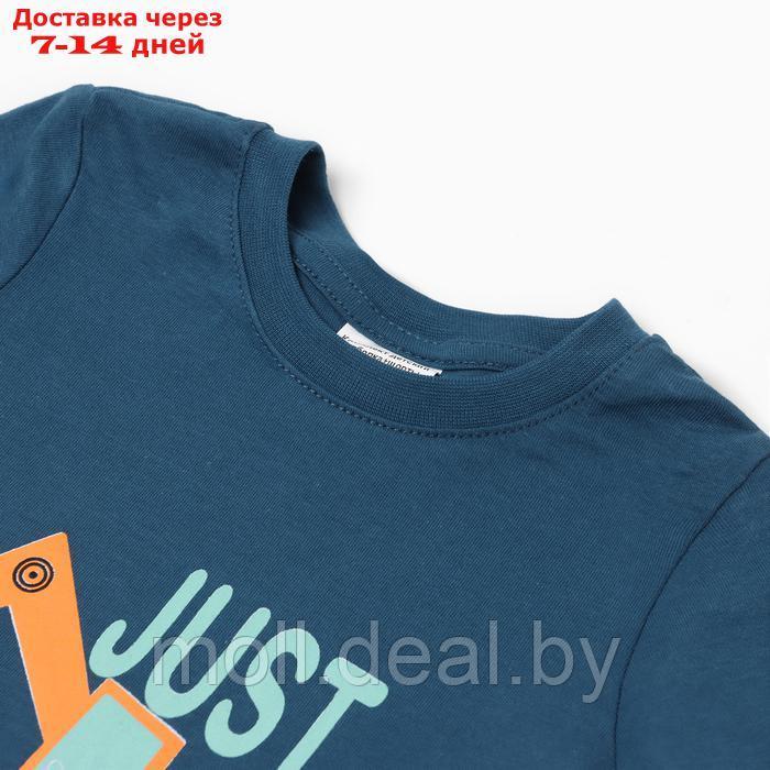 Комплект для мальчика (футболка/шорты) "Экскаватор", цвет т.синий/зеленый, р.116-122 - фото 2 - id-p227083467