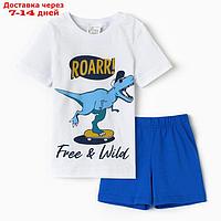 Комплект для мальчика (футболка/шорты) "Roarr", цвет белый/синий, рост 122-128