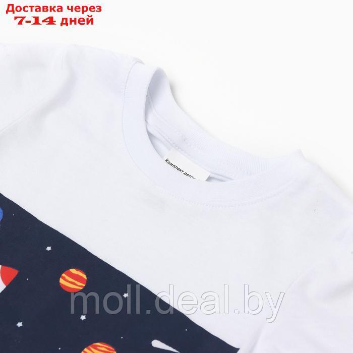 Комплект для мальчика (футболка/шорты) "Астронавт на луне", цвет белый/синий, рост 134-140 - фото 2 - id-p227083470