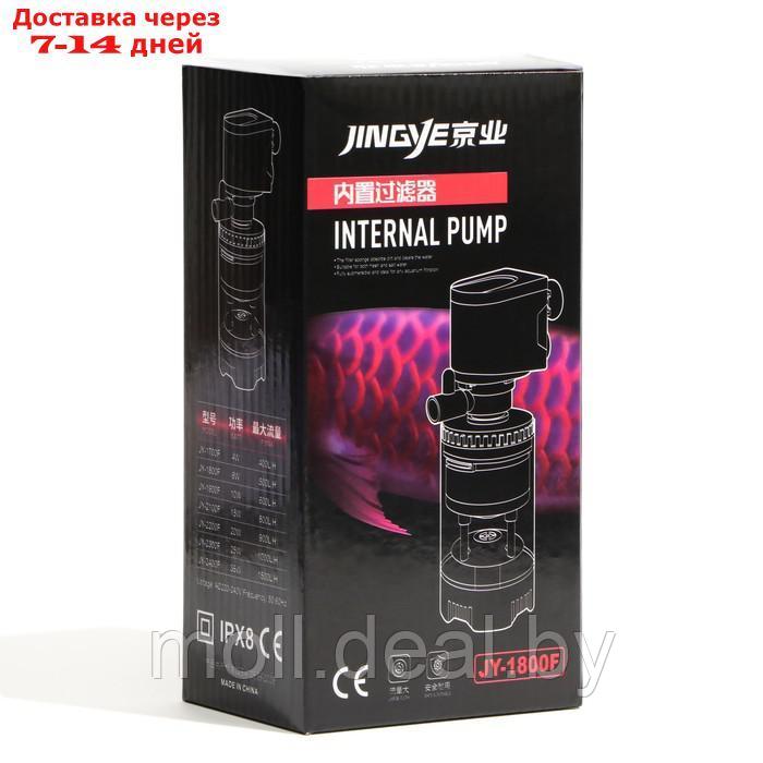 Фильтр внутренний JINGYE JY-1800F, с импеллером, 500 л/ч, 6 Вт - фото 6 - id-p226888217