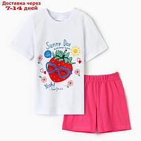 Комплект для девочки (футболка/шорты) "Клубничка", цвет белый/розовый, р.110-116