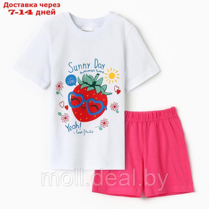 Комплект для девочки (футболка/шорты) "Клубничка", цвет белый/розовый, р.110-116 - фото 1 - id-p227083472