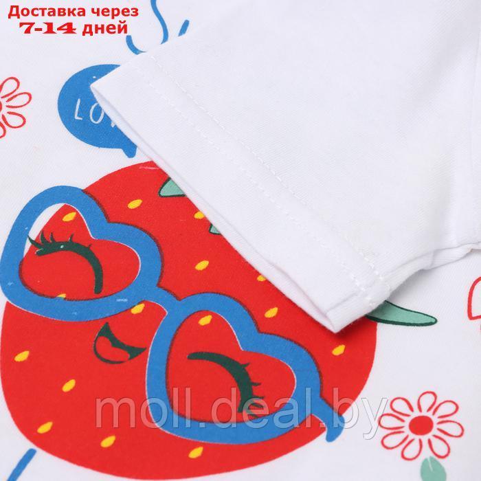 Комплект для девочки (футболка/шорты) "Клубничка", цвет белый/розовый, р.110-116 - фото 3 - id-p227083472